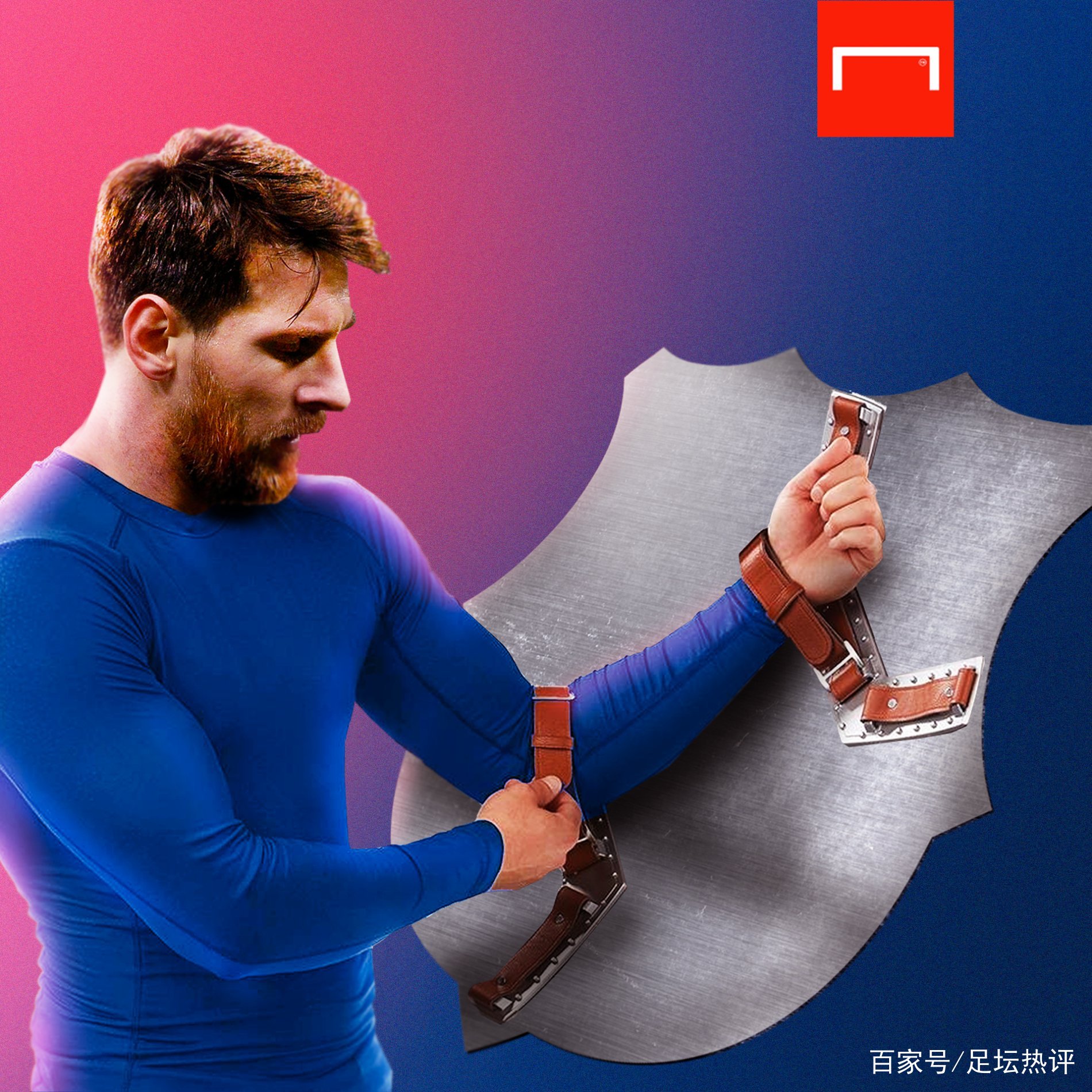现值得所